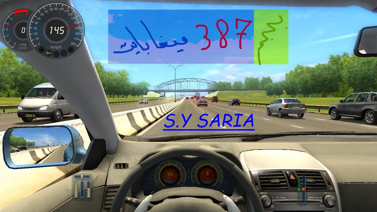 download the last version for mac City Car Driving Simulator